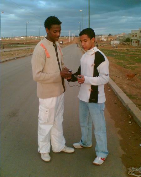 iam and my frinds