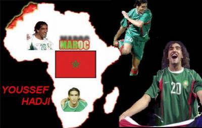 afriqaits ma cuntry